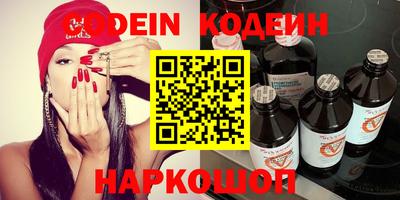 ГАЛЛЮЦИНОГЕННЫЕ ГРИБЫ Кандалакша
