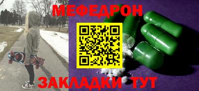 COCAINE Кизляр