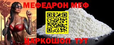 ГАЛЛЮЦИНОГЕННЫЕ ГРИБЫ Кандалакша