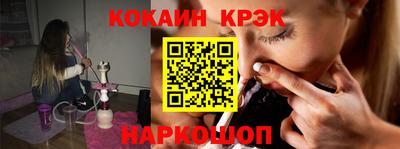 mdma Канаш