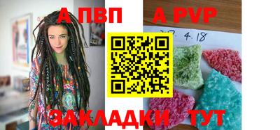 ГАЛЛЮЦИНОГЕННЫЕ ГРИБЫ Кандалакша