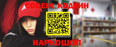 ГАЛЛЮЦИНОГЕННЫЕ ГРИБЫ Кандалакша