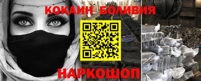 скорость mdpv Камышлов