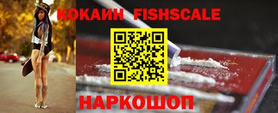 скорость mdpv Камышлов