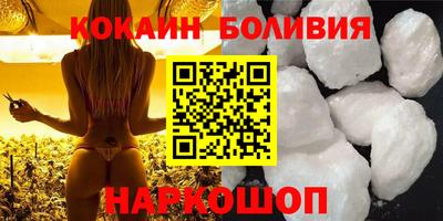 не бодяженный Кизилюрт