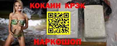 mdma Канаш