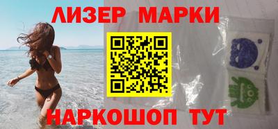 скорость mdpv Камышлов