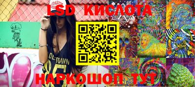 mdma Канаш