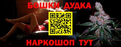 не бодяженный Керчь