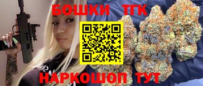 mdma Канаш