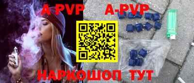ГАЛЛЮЦИНОГЕННЫЕ ГРИБЫ Кандалакша