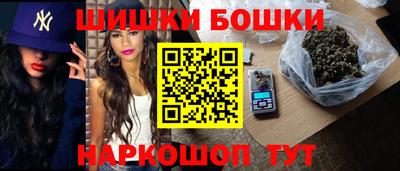 скорость mdpv Камышлов