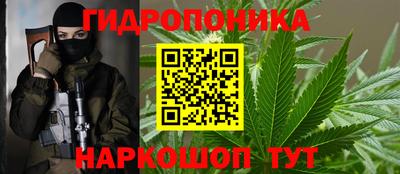 mdma Канаш