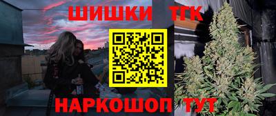 mdma Канаш