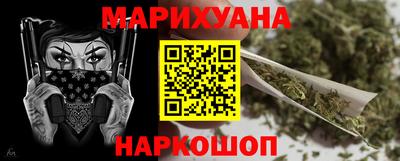 ГАЛЛЮЦИНОГЕННЫЕ ГРИБЫ Кандалакша