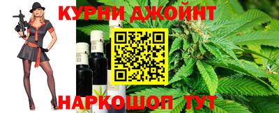 COCAINE Кизляр