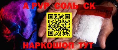 ГАЛЛЮЦИНОГЕННЫЕ ГРИБЫ Кандалакша