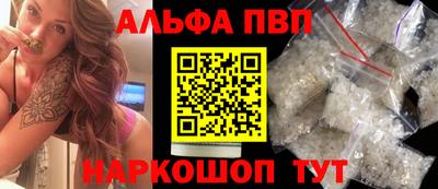 ГАЛЛЮЦИНОГЕННЫЕ ГРИБЫ Кандалакша