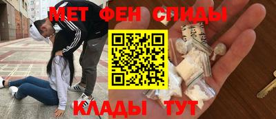 ГАЛЛЮЦИНОГЕННЫЕ ГРИБЫ Кандалакша