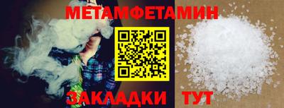 не бодяженный Керчь