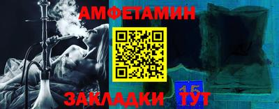 скорость mdpv Камышлов