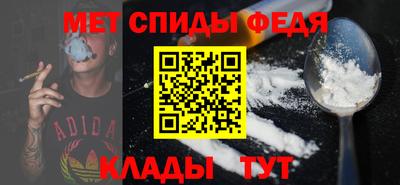 mdma Канаш