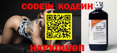 mdma Канаш