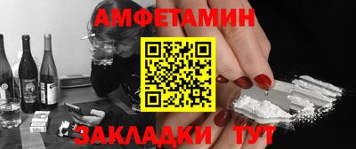 ГАЛЛЮЦИНОГЕННЫЕ ГРИБЫ Кандалакша