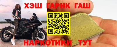ГАЛЛЮЦИНОГЕННЫЕ ГРИБЫ Кандалакша