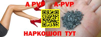 ГАЛЛЮЦИНОГЕННЫЕ ГРИБЫ Кандалакша