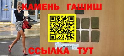 скорость mdpv Камышлов