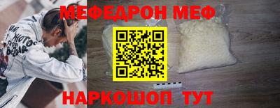 ГАЛЛЮЦИНОГЕННЫЕ ГРИБЫ Кандалакша