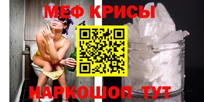 ГАЛЛЮЦИНОГЕННЫЕ ГРИБЫ Кандалакша