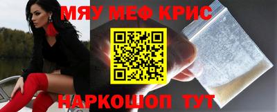 скорость mdpv Камышлов