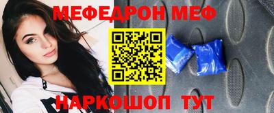 ГАЛЛЮЦИНОГЕННЫЕ ГРИБЫ Кандалакша