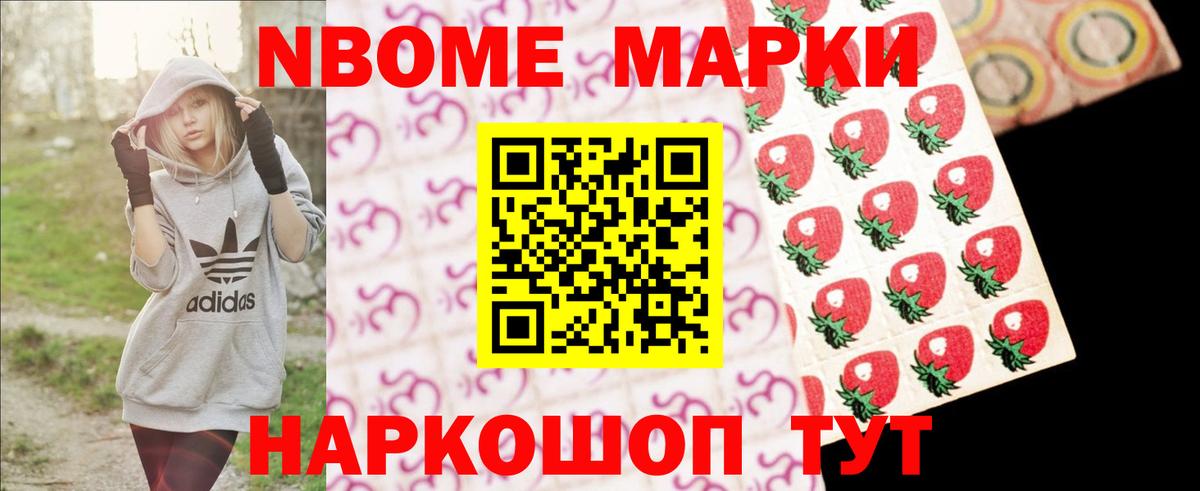 LSD-25 экстази  ЛСД экстази кислота  LSD-25 экстази кислота  Вход с VPN  Ивантеевка 